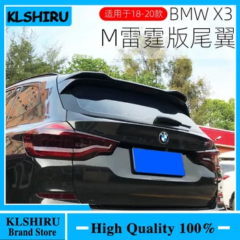 За BMW X3 G01 2018 - 2020 ABS Пластмаса Неокрашенный Цветен Заден Спойлер, Крило на Капака на Багажника на Колата Покриване За Подреждане