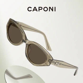 CAPONI 2024, Нови модни слънчеви очила за жени, Котешко око, Черни нюанси, Фирмен дизайн, защита UV400, кафяви Модерни слънчеви очила BB23007