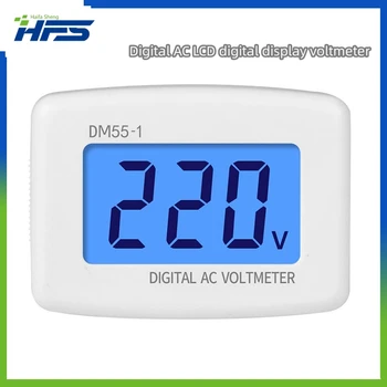Измерване на променлив ток DM55-1, тип вилица 110-220 v, цифров волтметър с жидкокристаллическим цифров дисплей променлив ток
