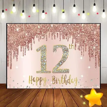 Честит 12-ти Рожден Ден Потребителски Фон Принцеса Фон Декорация на Детска Стая за Момче или Момиче Училище Пръстен на Децата Снимка на Златна Банер