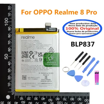 100% Оригинални висококачествени нова батерия BLP837 4500 mah за OPPO Realme 8 Pro 8Pro Батерия за мобилен телефон