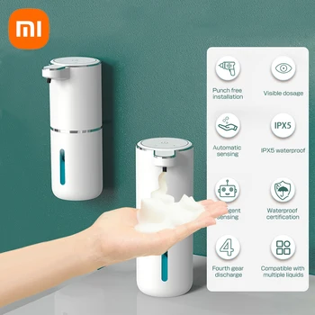 Опаковка сапун Xiaomi 1/2 бр., автоматично дозиране система пенящегося сапун за кухня и баня, умен инфрачервен безконтактен 380 мл, мивка за ръце Платена