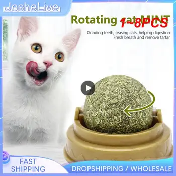 1 ~ 8ШТ Натурална коча билка Cat Wall Stick-on Ball Toy Третира Здрави Естествени Кичури Козина, които допринасят за Храносмилането, Кошачью Билкови Закуска