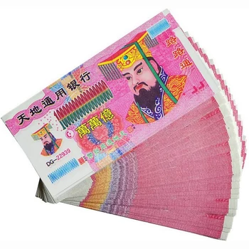 Комплект банкноти 