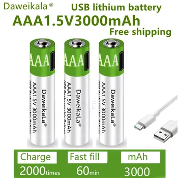 Бързо зареждане на литиево-йонна батерия с капацитет 1,5 VAAA с капацитет 3000 mah и перезаряжаемого литиево-йонна батерия USB за играчка на клавиатурата.