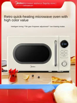 Микровълнова печка Midea Retro Microwave 20L Small Mini Home Microwave M2F 220V