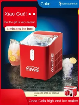 Домашен лед Coca Cola 220V, малка търговски Ултра Мини Автоматична Мини-охлаждане на машина за бързо приготвяне на лед