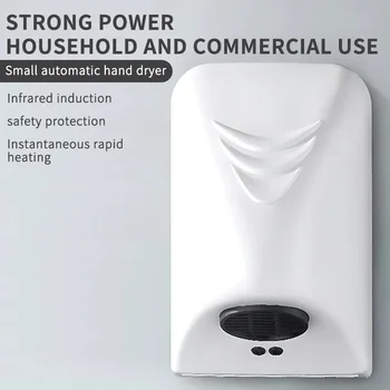 Автоматична сушилня за ръце в хотела, автоматичен сензор за сушене на ръце, домакински сушилня за ръце, горещ въздух, вана, електрически бойлер, въздух