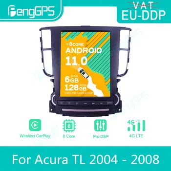 За Acura Tl 2004-2008 android Автомобилното радио Стерео Авторадио Мултимедиен плеър в стила на 2 Din Gps Навигатор Сензорен екран