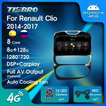 2 Din Android10.0 Автомагнитола за Renault Clio 2016-2018 Carplay Стереоприемник Авторадио Android 8 Основната 8G + 128G GPS Навигация