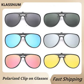 KLASSNUM Мъжки Слънчеви Очила с Метална Клипсой за Късогледство, Поляризирани UV400, Женски Квадратни Слънчеви Очила за Нощно Виждане За Шофиране
