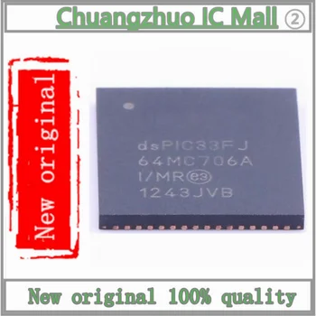 1 бр./лот DSPIC33FJ64MC706A-I/MR DSPIC33FJ64MC706A-I DSPIC33FJ64MC706A IC MCU 16BIT 64KB FLASH 64VQFN Нов оригинален чип