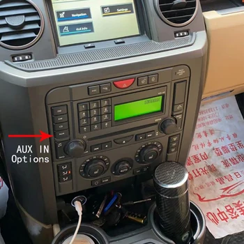 Адаптер аудиокабеля Музикален жак AUX 1,5 метра Адаптер аудиокабеля версия 5.0 Лесна инсталация за Land Rover