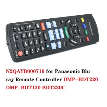 N2QAYB000719 Дистанционно Управление За Плейър на Blu-Ray Дискове на Panasonic DMP-BDT220 Подмяна на дистанционното Управление DMP-BDT120 BDT220C