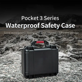 Твърд преносим водоустойчив защитен калъф, твърд калъф за фотоапарат, съвместим с DJI OSMO Pocket 3 Принадлежности за фотографска техника
