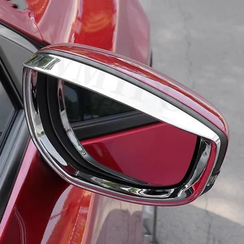 Огледало за обратно виждане Дъждовни Отразяващи нож за вежди Декоративна украса на капачки джанти Хром Аксесоари Екстериор за Mazda 3 2019 -2023 2024