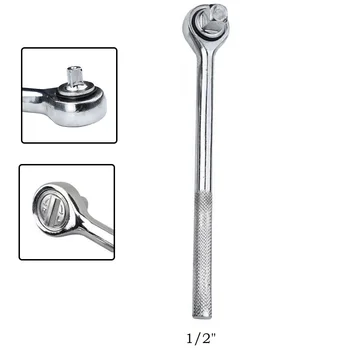 Висококачествен гаечен ключ с механизма на палеца от 24 зъбите хромованадиевой стомана, преносим гаечен ключ с механизма на палеца, колело от механизма на палеца