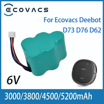 Ecovacs 6V 3000/3800/4500/5200 mah Акумулаторна батерия Ni-Mh батерия за Deebot D73 D76 D62 D63 D63S D65 D68 D68 D77 D79 730 760 Tbd71