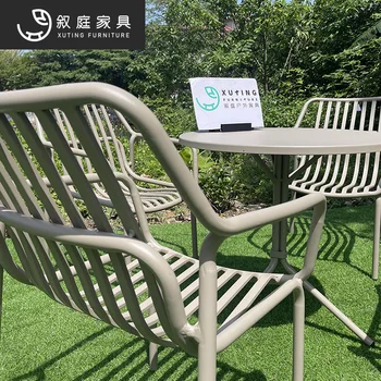 Градинска мебел комбинация от желязната маса и стол Nordic complete за възрастни метално кресло за отдих в двора на кафе-сладкарница