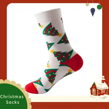 Дамски Коледни чорапи Забавна Коледна Елха Снежинка Леденцовый Тръстика Памучен тръба Crew Happy Sock Мъжете Коледни Смешни Коледни чорапи Sokken