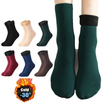 Кадифе Дамски Зимни изолирана чорапи за момичета, Меки Ежедневни Обикновена чорапи, Вълнени Кашмир Домашни Зимни обувки, чорапи на пода