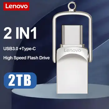 Lenovo USB Флаш Диск на Преносим USB 3.0 Флаш Памет и 2 TB 1 TB 512 GB 256 GB Високоскоростна USB-Памет и 128 GB Флаш памет, USB Безплатна Доставка