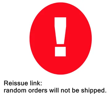 Линк за повторно: случайни поръчки изпратени няма.