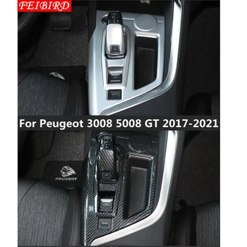 Аксесоари ABS за Peugeot 3008 5008 GT 2017 2018 2019 2020 2021 Скоростна кутия Панел за превключване на Предавките Формоване Капак Завърши