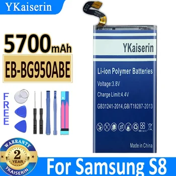 YKaiserin Батерия EB-BG950ABE За Samsung GALAXY S8 SM-G9508 G9508 G9500 G950U SM-G G Project Dream 5700mAh Batteria Безплатни Инструменти