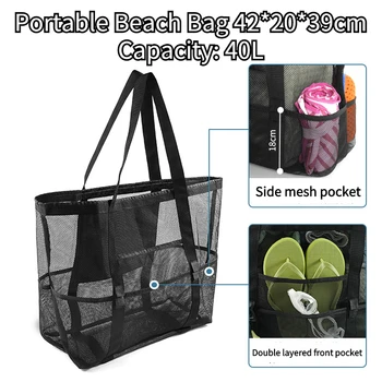 Градинска выдолбленная окото плажна чанта, лаптоп, органайзер за пътни чанти за пране на едното рамо, чанта за съхранение на плажа, за плуване, фитнес