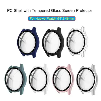 Скала на Циферблата Защитен Калъф За Huawei Watch GT 2 46 мм PC Shell Протектор на Екрана От Закалено Стъкло Аксесоари За Умен Часа