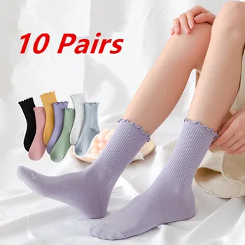 10 Чифта Чорапи в стил Лолита, Сладък Стил за Дамите, Момичета, Жени, Принцеси, Пролет-Есен, с Бели Красиви Дантелени Къси Чорапи С Къдри