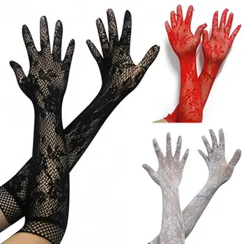Секси дантелени ръкавици Фина работа, еластични, удобни сватбени ръкавици с пръсти, vintage слънчеви сватбени ръкавици за сватба