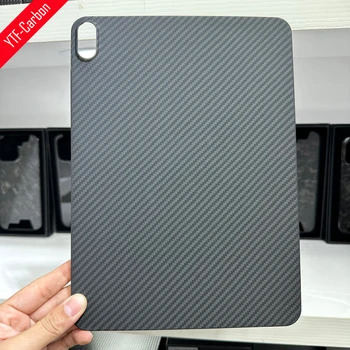 Калъф от въглеродни влакна YTF-Carbon за iPad mini6/10/11/12.9 лека, тънка матова делото със защита от падане за mini6