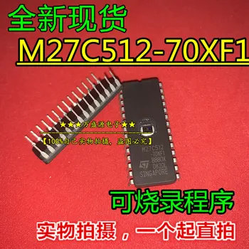 10шт оригинален нов керамичен чип памет M27C512-70XF1 CDIP-28 M27C512