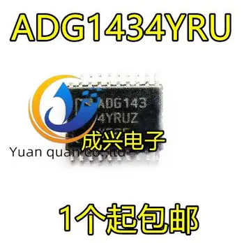 2 елемента оригинален нов ADG1434 ADG1434YRUZ ADG1434YRU