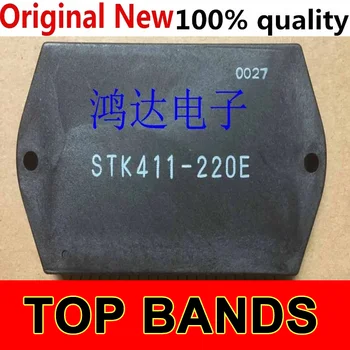 100% оригинален чипсет STK411-220E STK411-240E STK394-210 STK4046V STK407-070 STK407-070B IC НОВ Оригинален