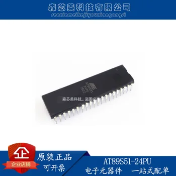 2 бр. оригинален нов AT89S51-24PU 8-битов микроконтролер флаш памет DIP-40 IC
