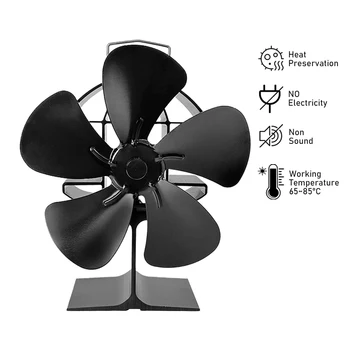 Вентилатор за фурна с 5 остриета, черен вентилатор за камина, Дърво горелка, Екологични вентилатор, Тих нагревател за дома, Ефективно разпределение на топлината