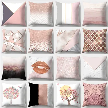 Калъфка за възглавница от розовата серия 45 см x 45 см, квадратна калъфка за дивана, розова калъфка за възглавница