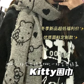 Sanrio HelloKitty Аниме Котешки шал Kitty Cat Зимата в японски стил Jk Прекрасен Коте Универсален Прост Удобен Обратим Шал за подарък