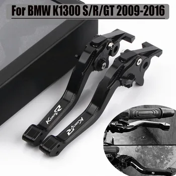 За BMW K1300R K1300S K1300GT K1300 S/R/GT 2009-2016 Нови Висококачествени Аксесоари За мотоциклети 3D Регулируеми Спирачния Лост на Съединителя с ЦПУ