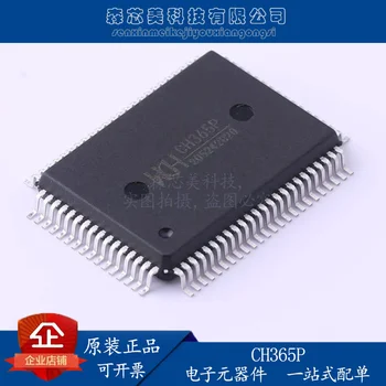 2 елемента оригинален нов CH365 CH365P PQFP80 универсален интерфейс за връзка PCI гуми