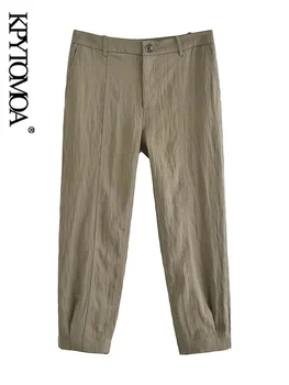 KPYTOMOA / Дамски модни зреещи със странични джобове, реколта панталони с висока талия и цип, дамски панталони за щиколотку, Mujer