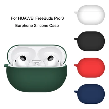 Съвместимост с HUAWEI FreeBuds Pro 3 устойчив на удари калъф за слушалки, Удароустойчив корпус, моющийся притежателя с мек калъф