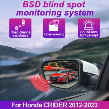 Система за откриване на слепи зони на автомобила BSD BSA БСМ Автомобилни сензори за Контрол на огледала за задно виждане за Honda CRIDER 2012-2023