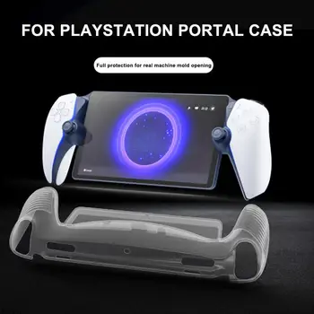 Прозрачен мек защитен калъф от TPU за Sony PlayStation Portal Прозрачен Черен устойчив на удари игрови аксесоари O5Y9
