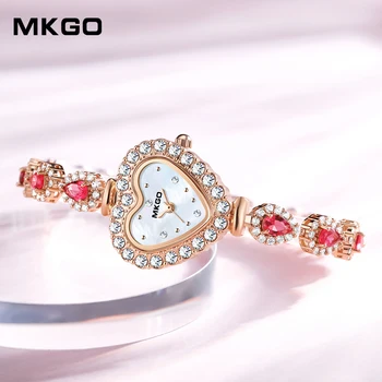 MKGO Дамски часовник с изображение на сърцето, Златна гривна, Дамски часовник, Кварцов Часовник от неръждаема Стомана, reloj para mujer