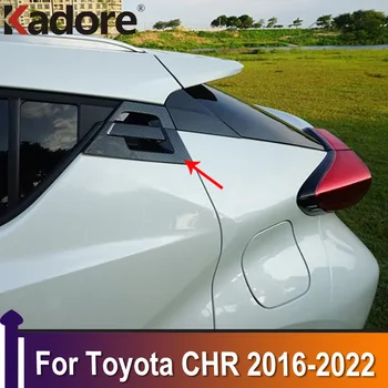За Toyota C-HR CHR 2016 2017-2021 2022 Хромирани Тампон Върху Дръжката на Задната Врата + Странични Дръжки, Аксесоари За Изработване на Купата