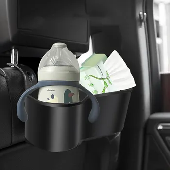 автомобилна поставка за чаши многофункционална кутия за съхранение на автомобили подвесная полк за облегалката на седалката на автомобила държач за напитки на задната седалка на автомобила